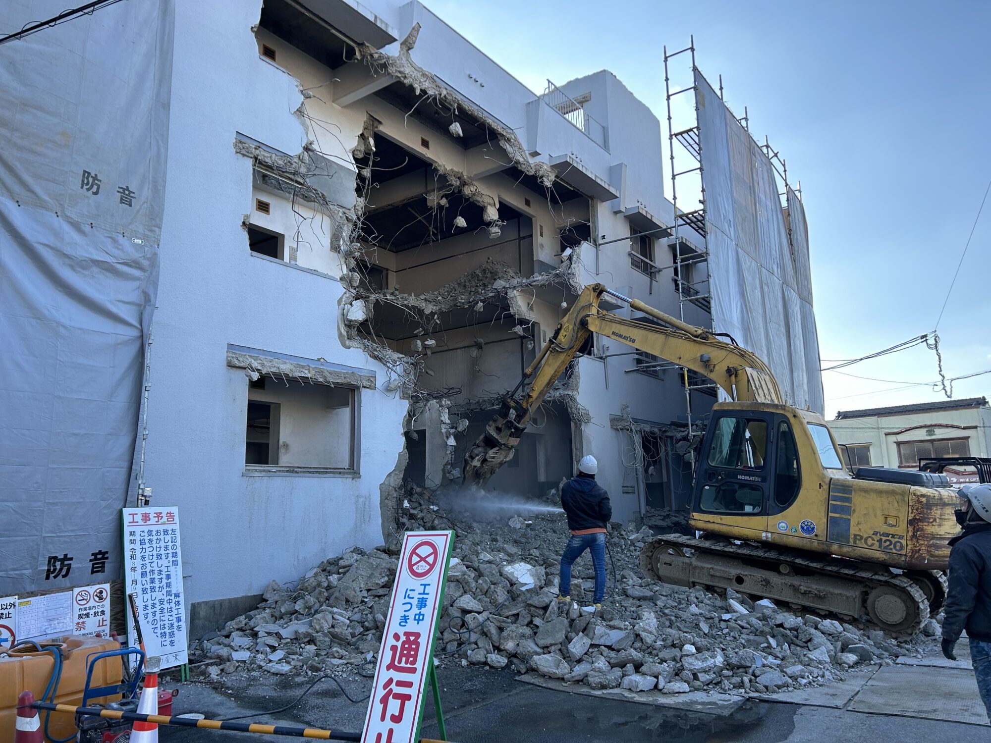 有限会社ダイワ産業