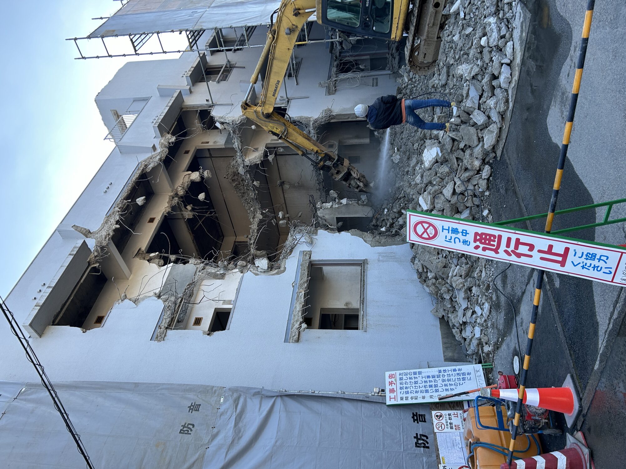 有限会社ダイワ産業