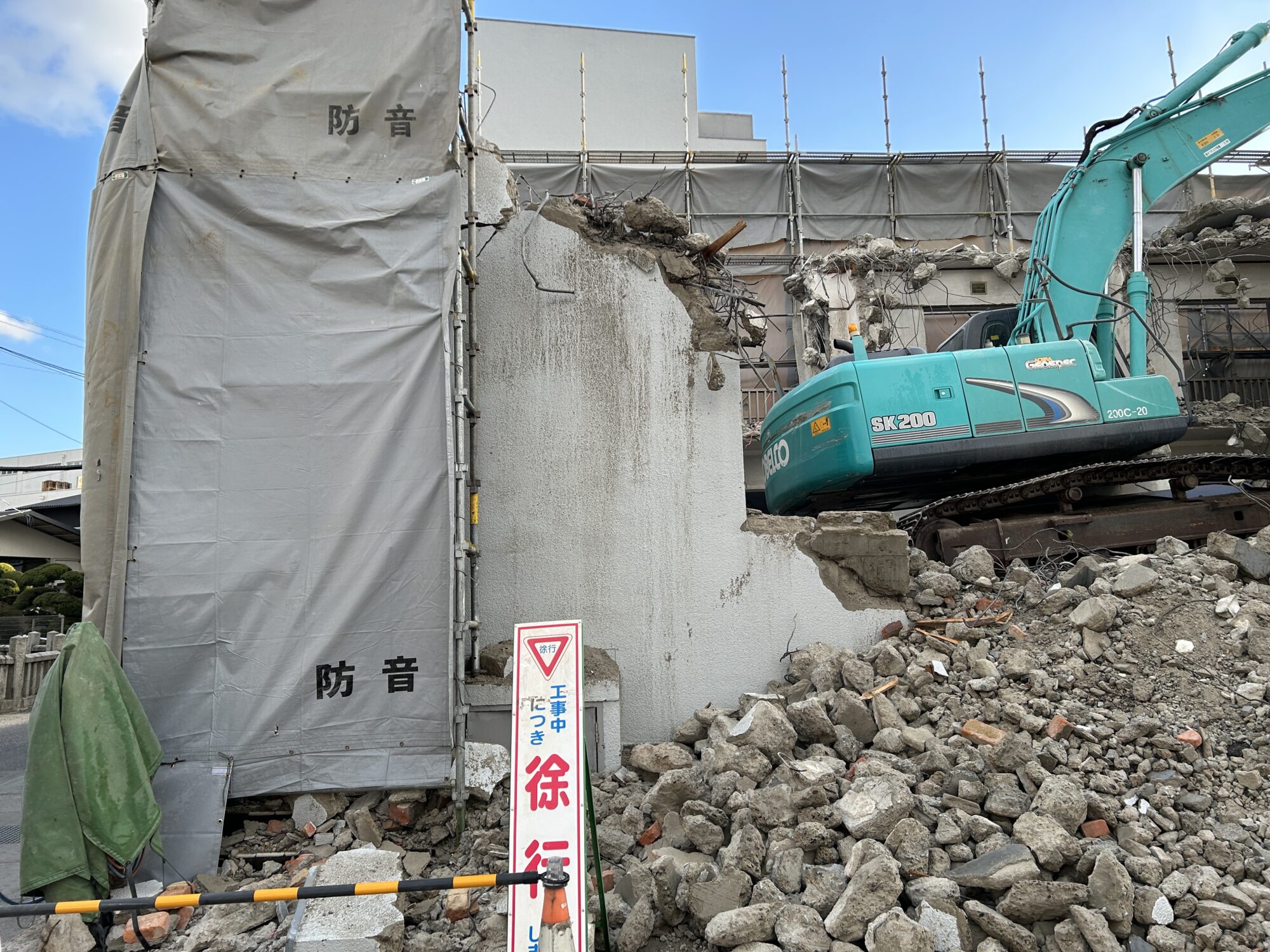 有限会社ダイワ産業