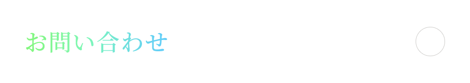 bnr_contact_btn