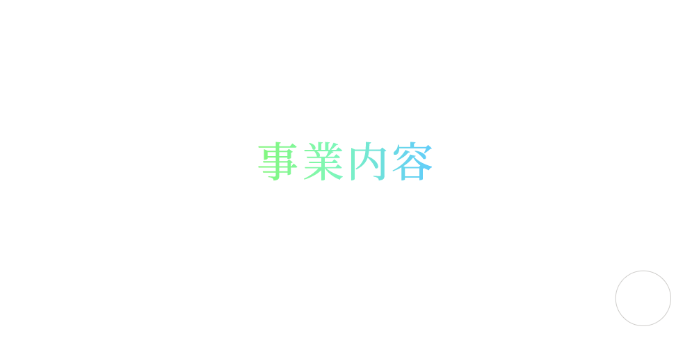 bnrhalf_business_cover