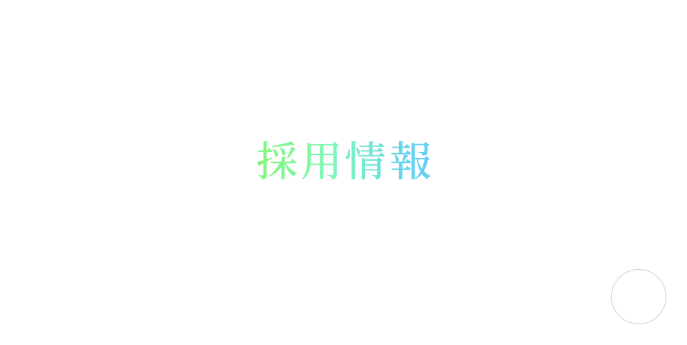 bnrhalf_recruit_cover