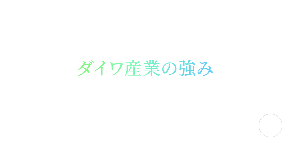 bnrhalf_strengths_cover
